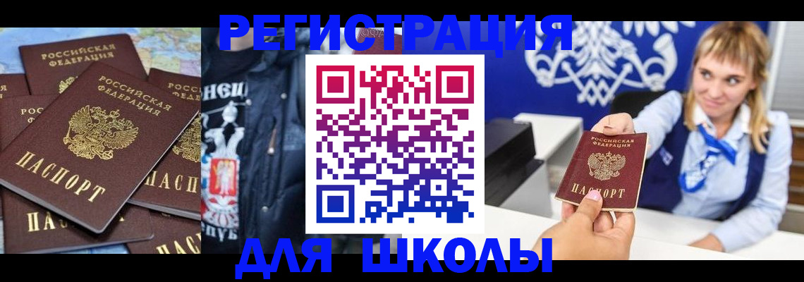 пропишу в квартире в Козельске